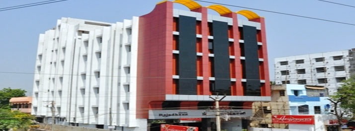 Hotel Rajadhane - Madurai 01.jpg